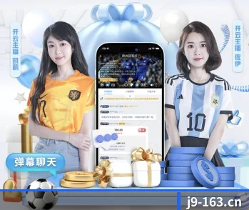 高阶战术解析与毫秒级比分（JIUYOU）